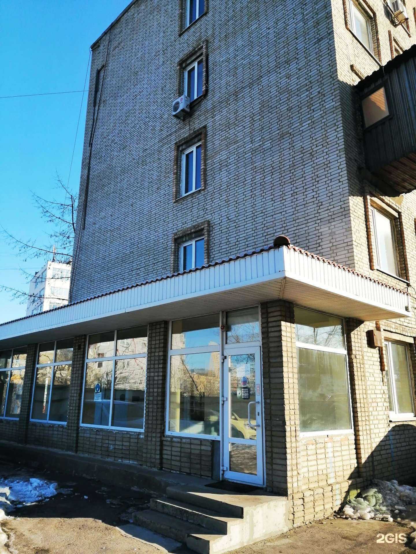 Отзывы на компанию Диалог ДВ в Владивостоке c фото