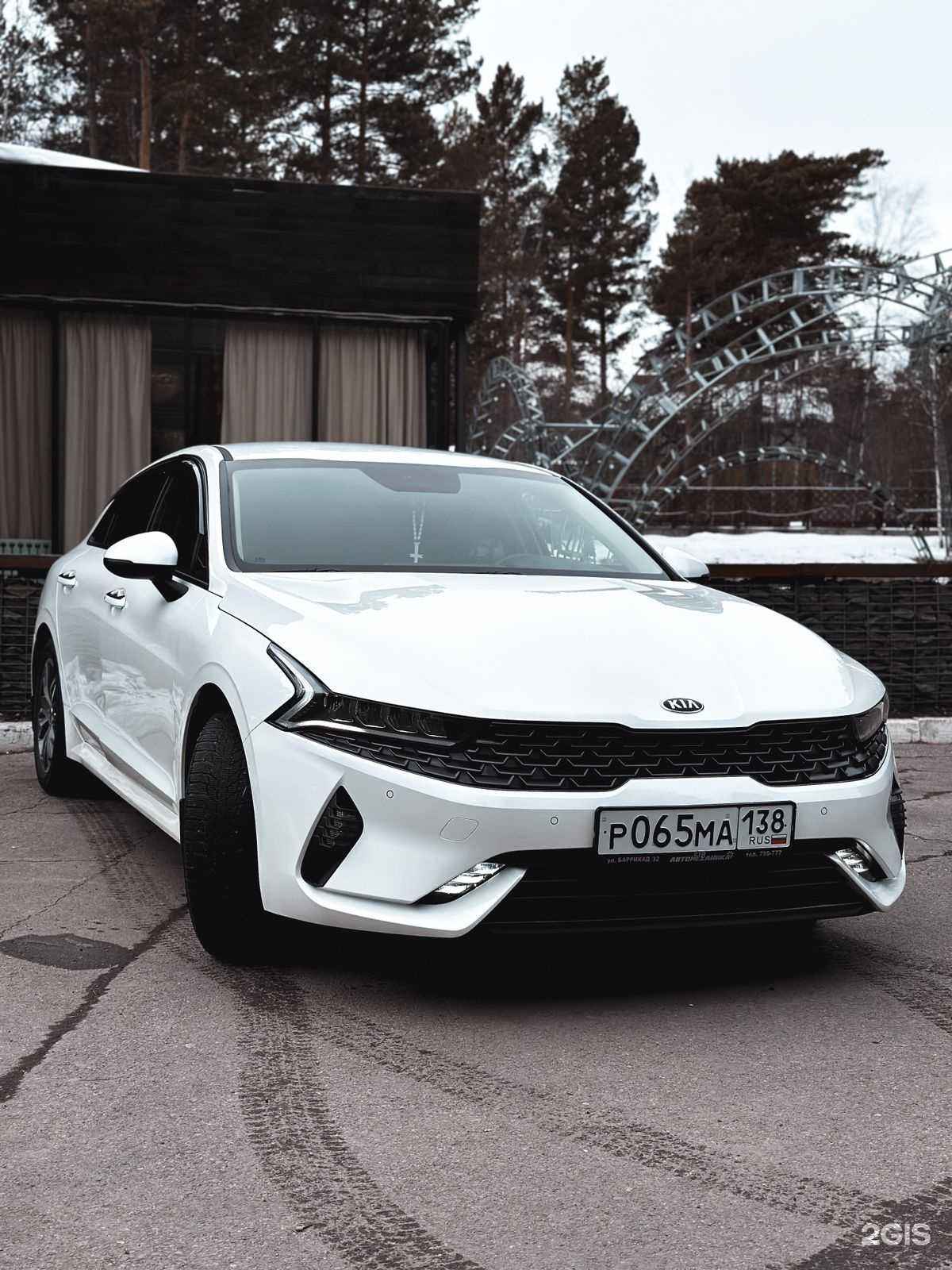 Отзывы на компанию Aвтоленд в г. Иркутск c фото