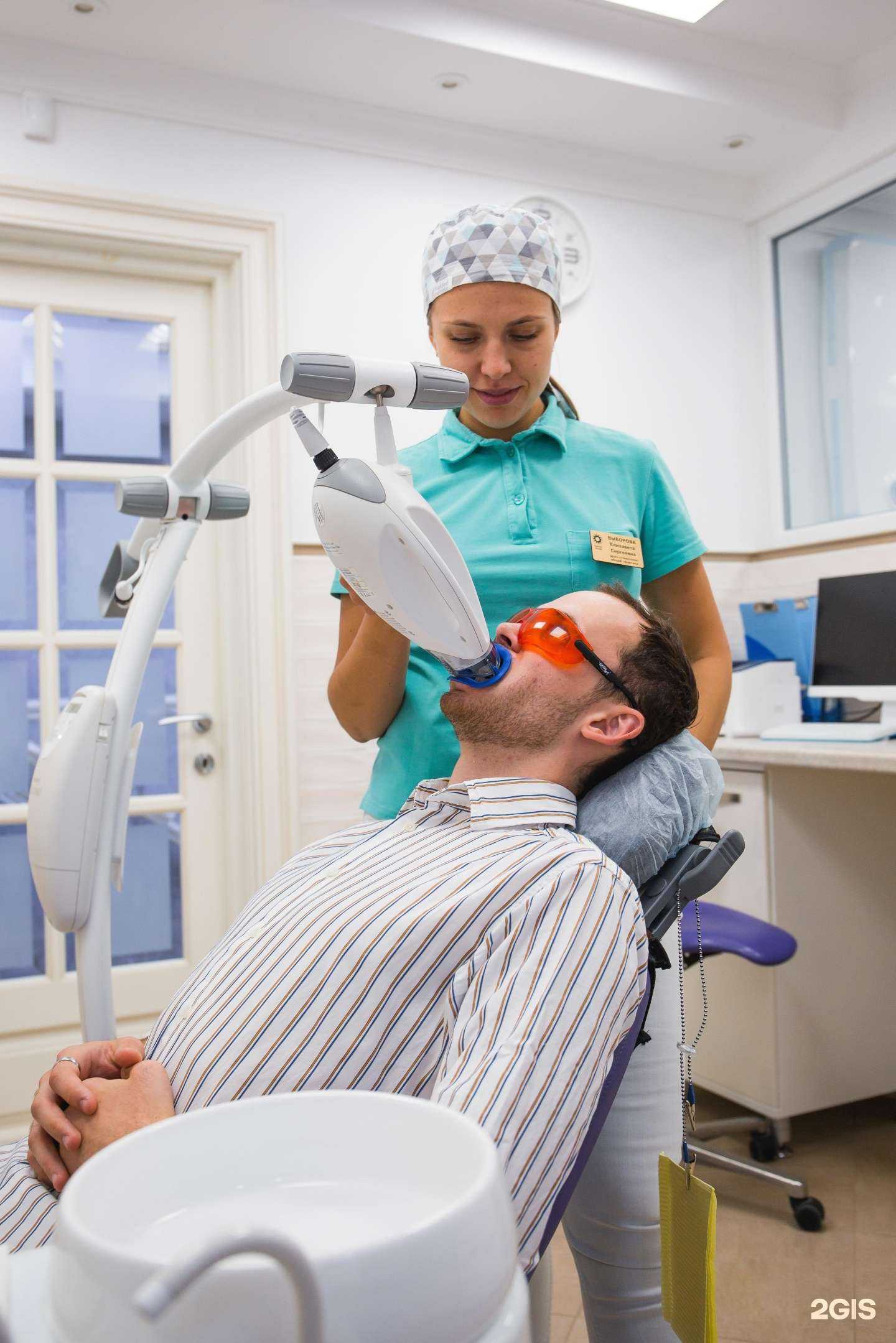 Отзывы на компанию Family Smile в Смоленске c фото