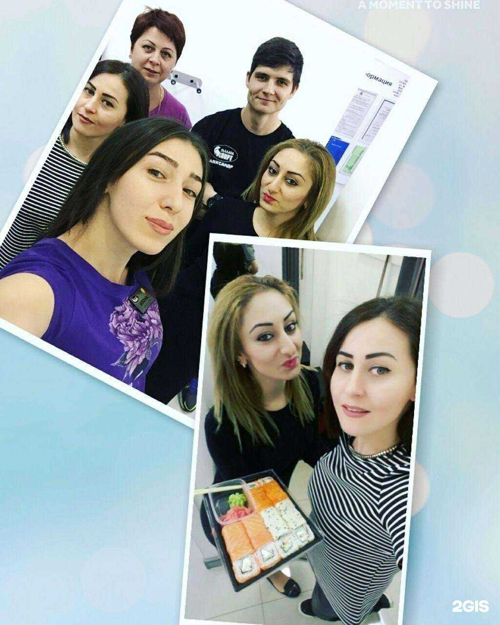 Отзывы на компанию Паллада спорт в г. Ессентуки c фото