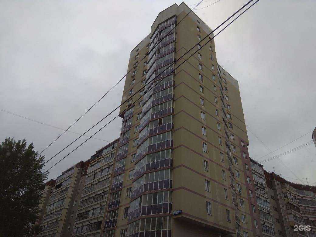 Отзывы на компанию Vodorobot в Екатеринбурге c фото - фотография 2 из 2