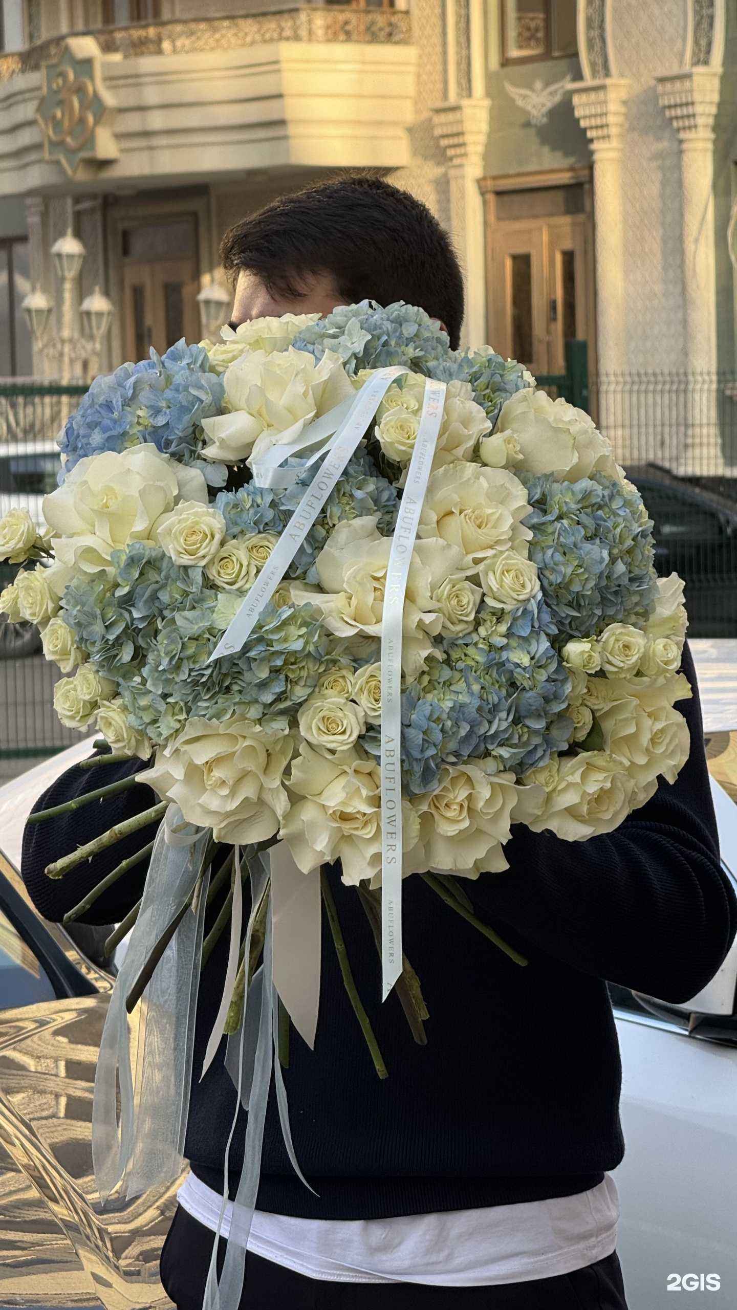 Отзывы на компанию Abu.flowers в г. Махачкала c фото