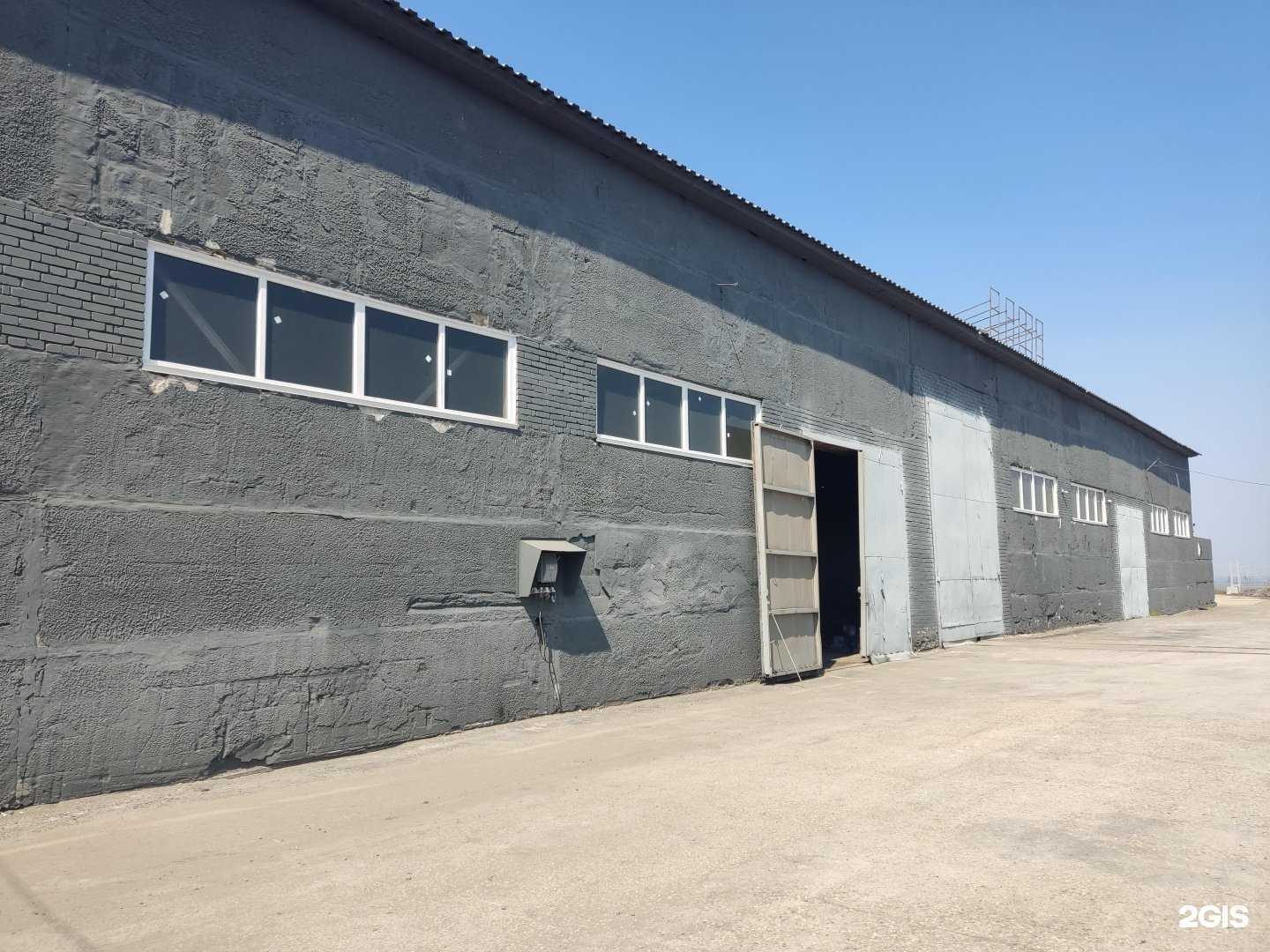 Отзывы на компанию Барнаульский завод приводных цепей в Барнауле c фото