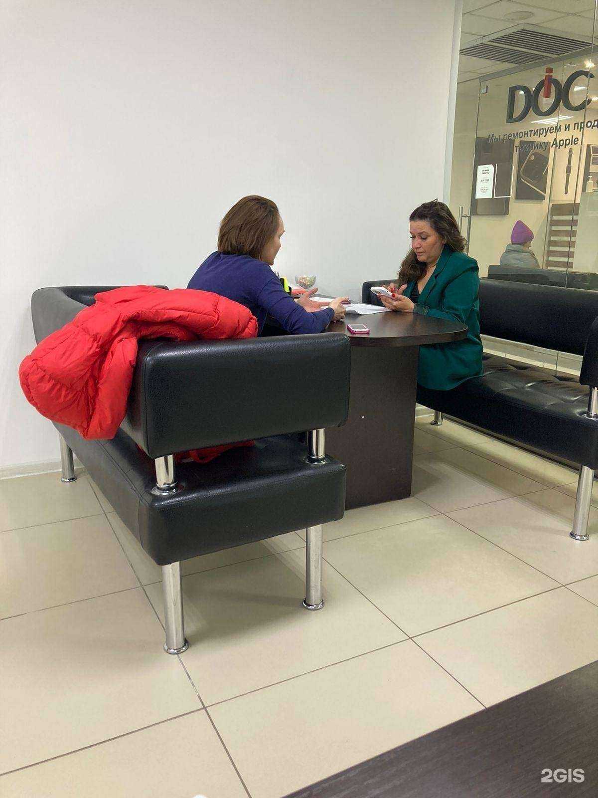 Отзывы на компанию Эладом в Набережных Челнах c фото