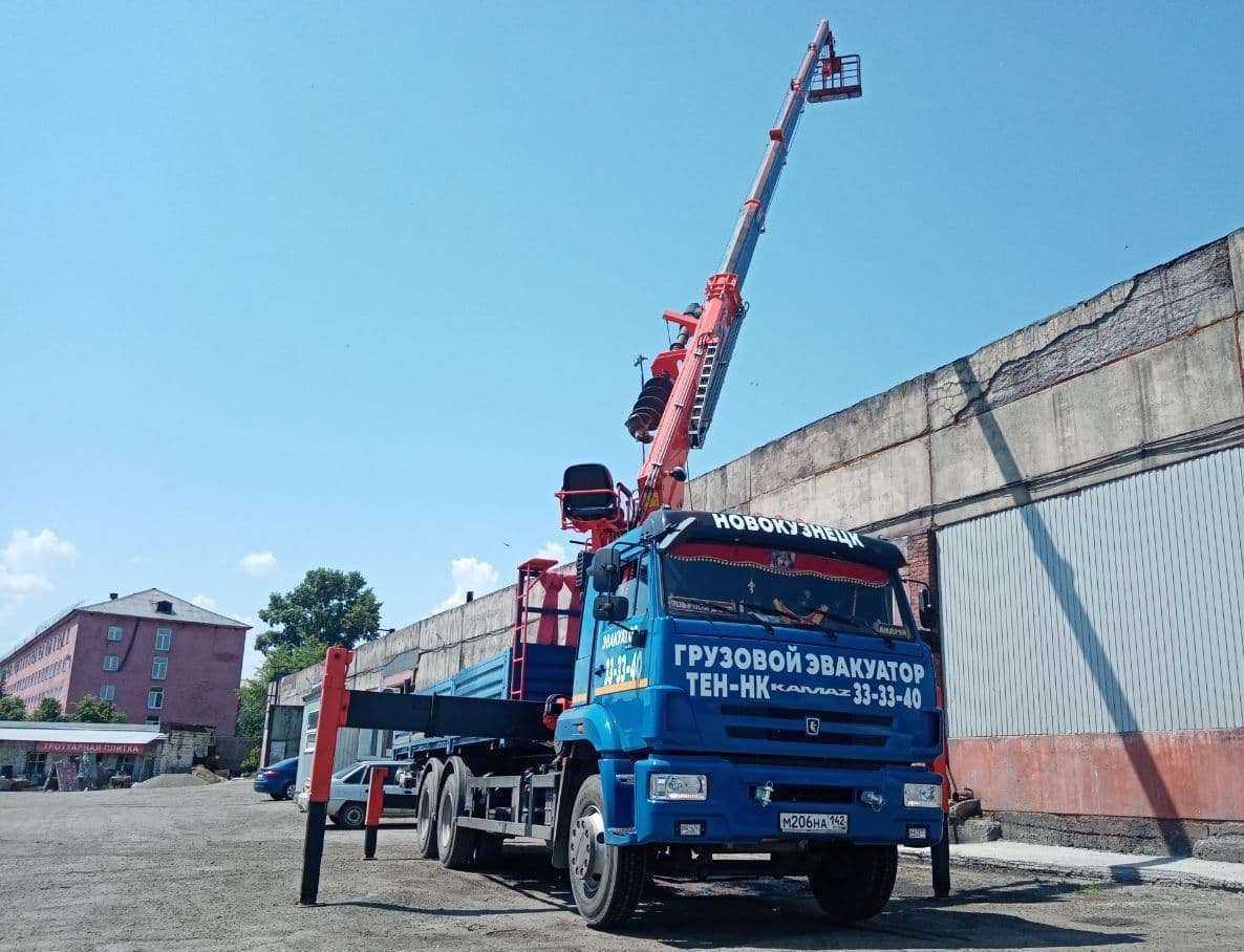 Отзывы на компанию ТЕН-НК в г. Новокузнецк c фото