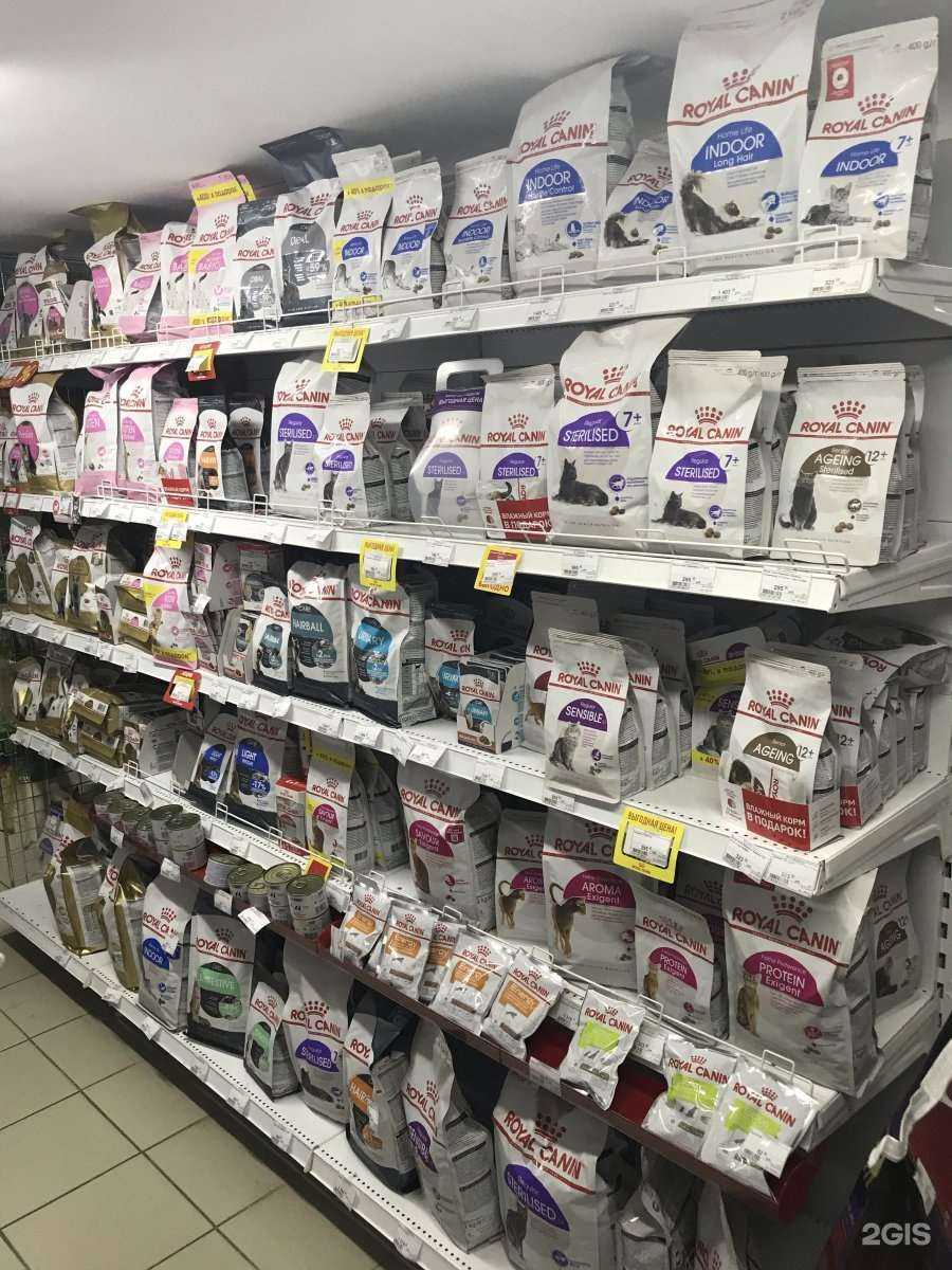 Отзывы на компанию Друзья в г. Сочи c фото