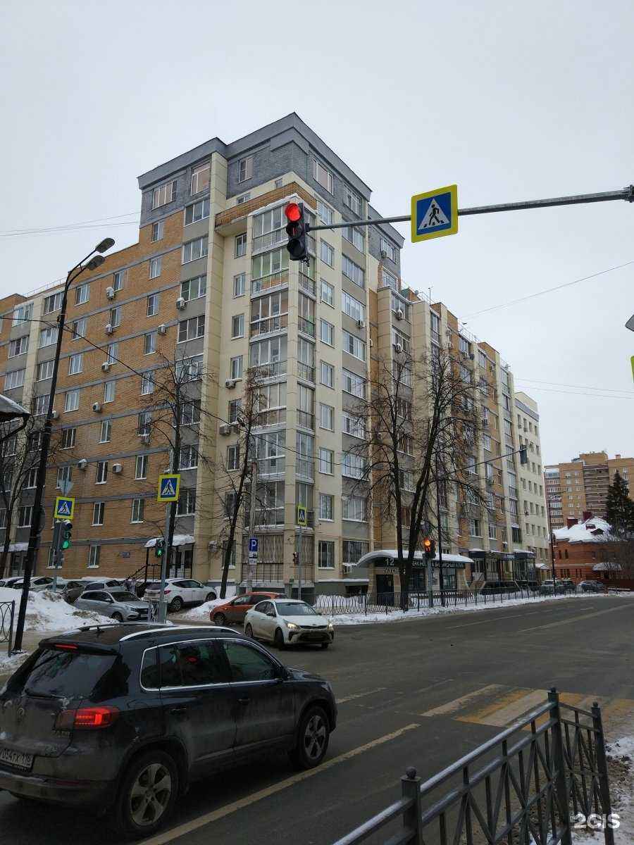 Отзывы на компанию Boginya_Lazera в Казани c фото