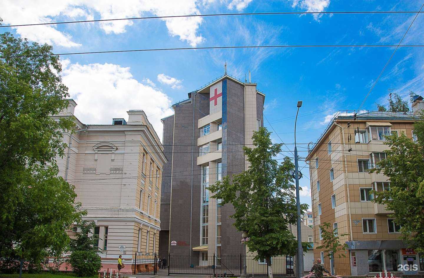 Отзывы на компанию Госпитальная клиника им. А.Г. Савиных  в г. Томск c фото