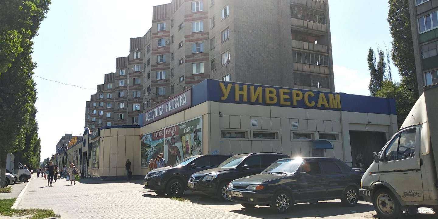 Отзывы на компанию Алоэ в Воронеже c фото - фотография 2 из 2