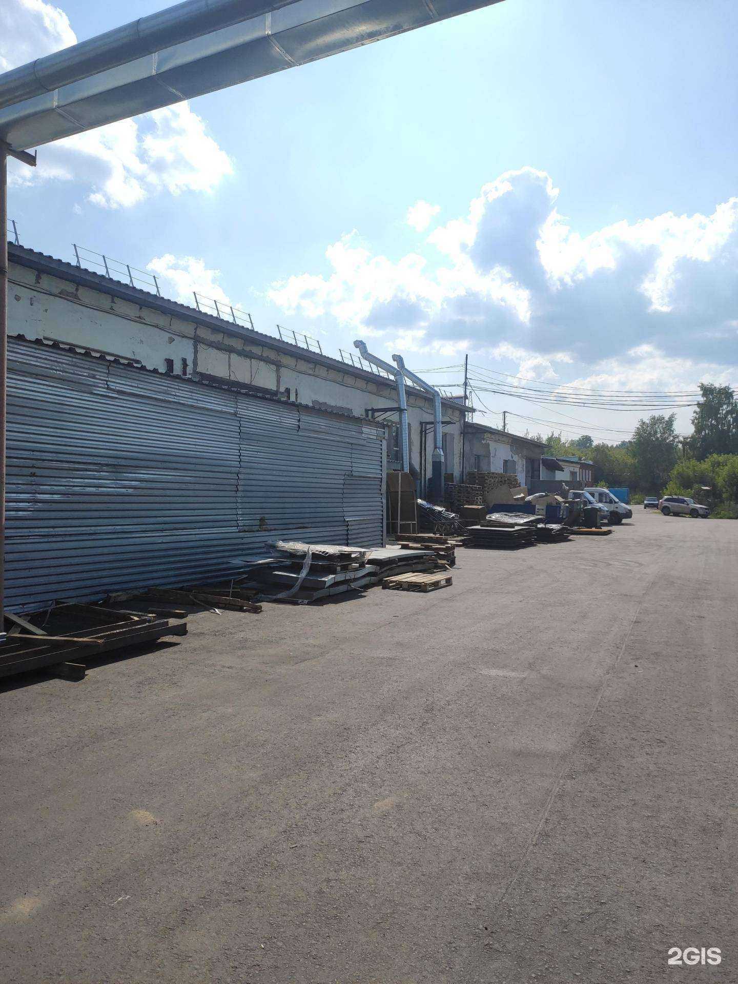 Отзывы на компанию Династия в г. Нижний Новгород c фото