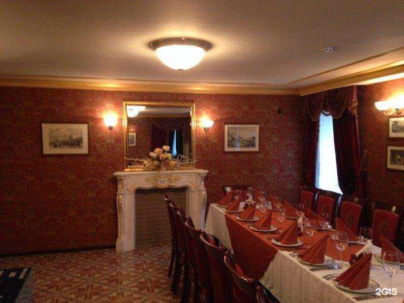 Отзывы на компанию Славянский базар в Верхней Пышме c фото