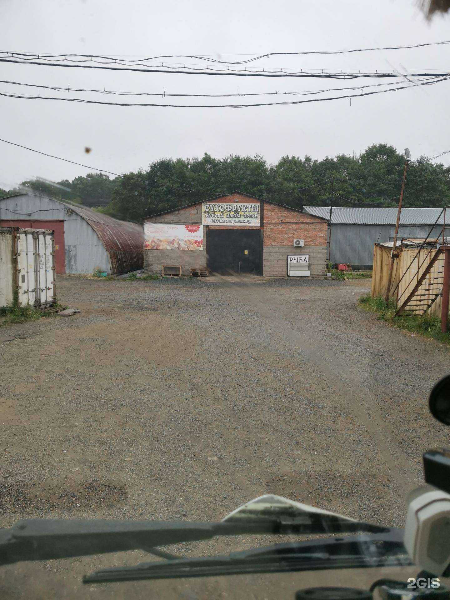 Отзывы на компанию ГК Альфа Альянс в Владивостоке c фото - фотография 2 из 2