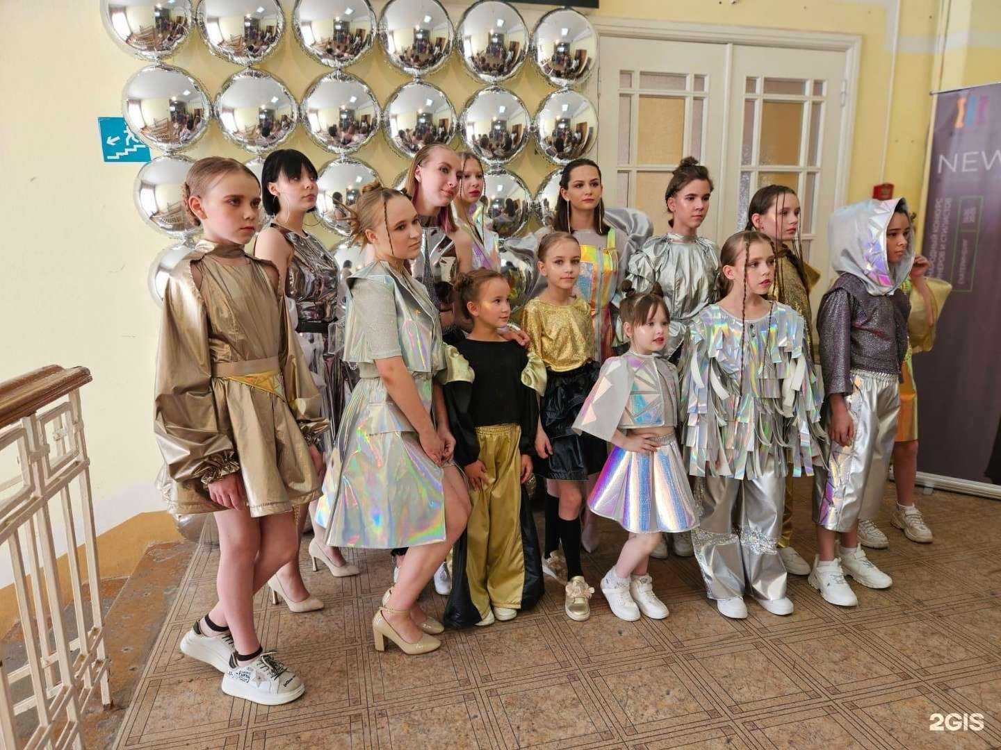 Отзывы на компанию Академия Успеха и Достижений в г. Нижний Тагил c фото