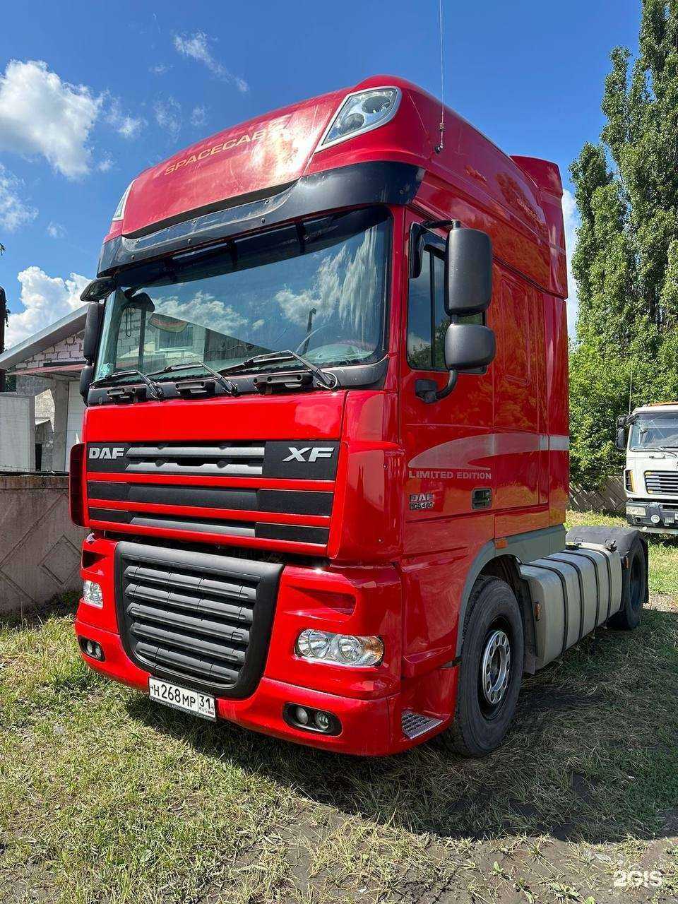 Отзывы на компанию Влизинг.ру в Уфе c фото