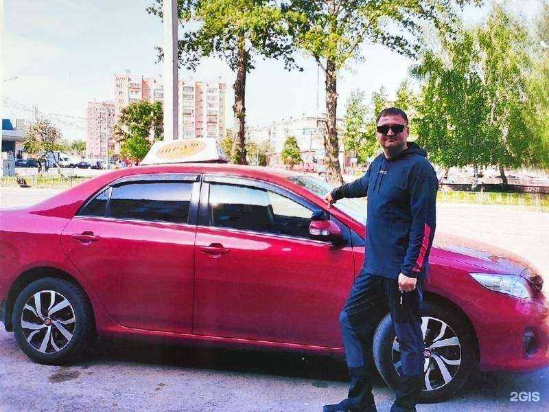 Отзывы на компанию Вираж-плюс в Копейске c фото