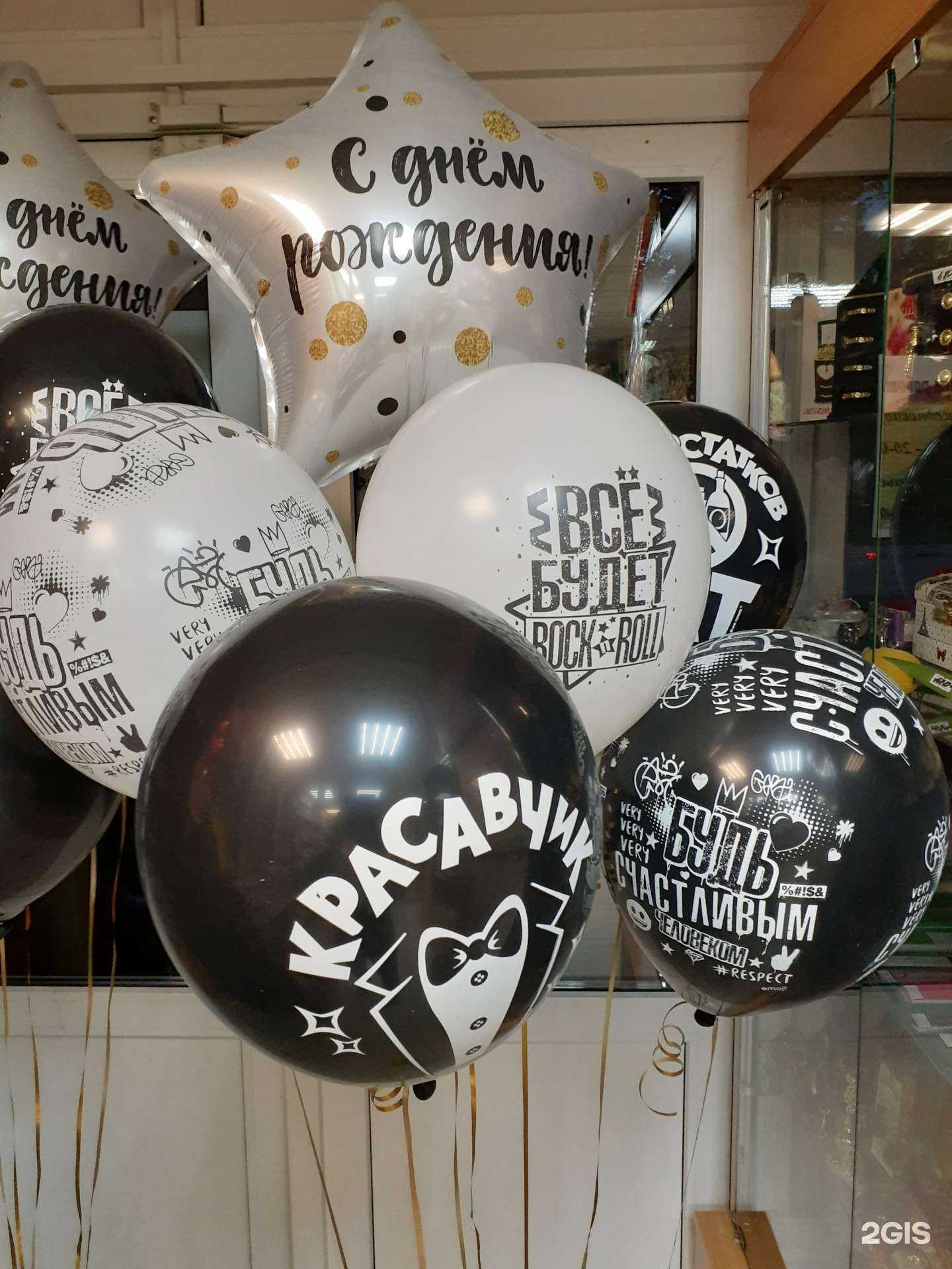 Отзывы на компанию Подарочек в г. Тула c фото