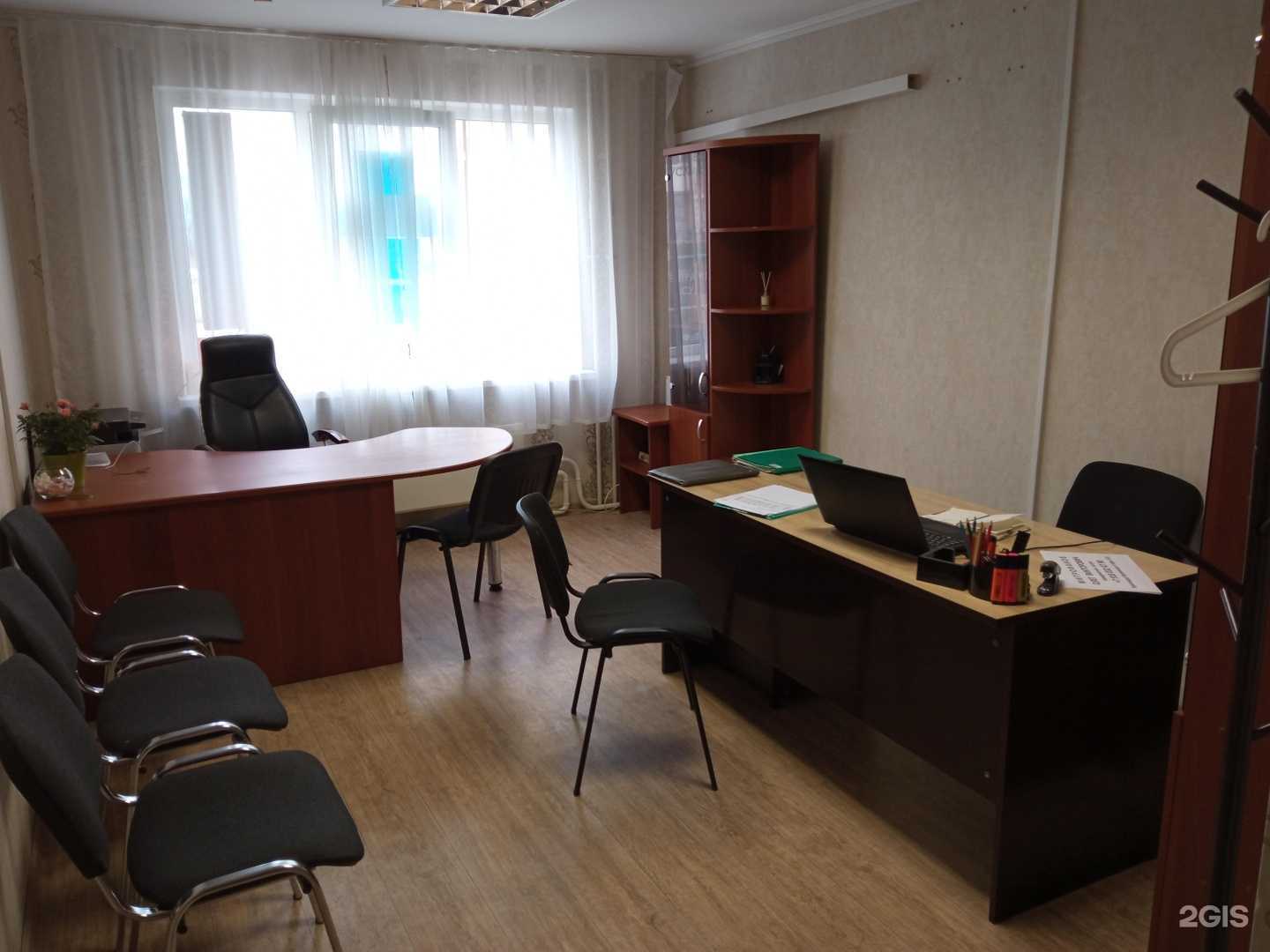 Отзывы на компанию Юридическая компания в Краснодаре c фото