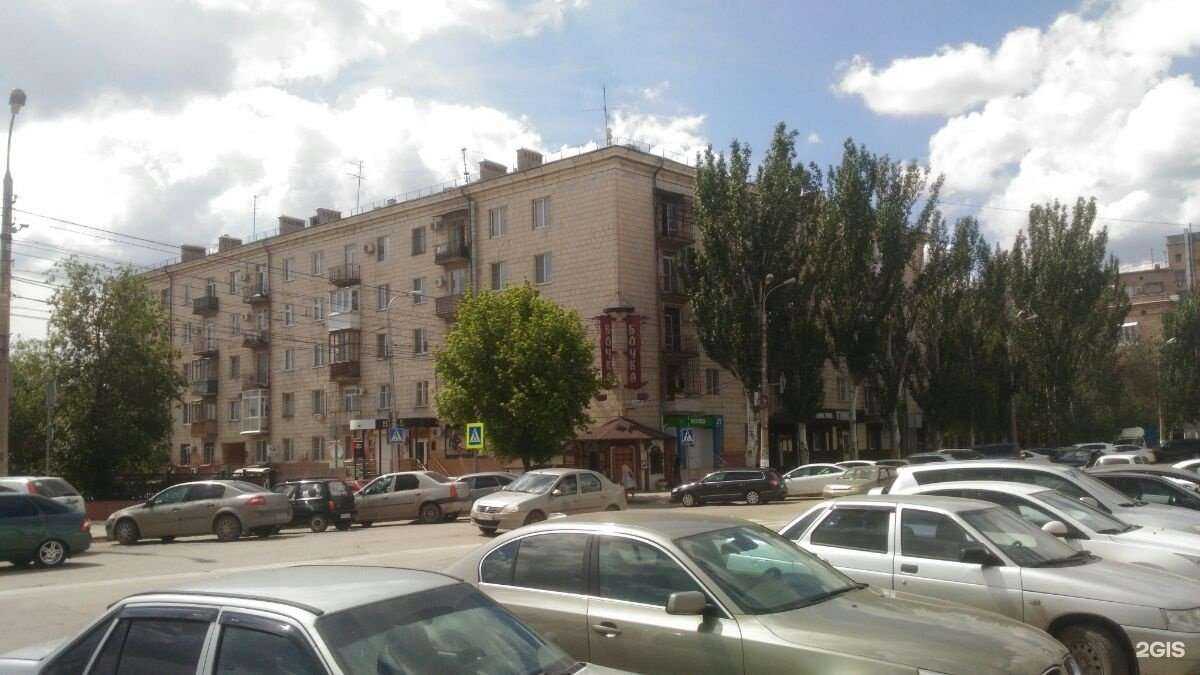 Отзывы на компанию Элла в Волгограде c фото - фотография 2 из 2