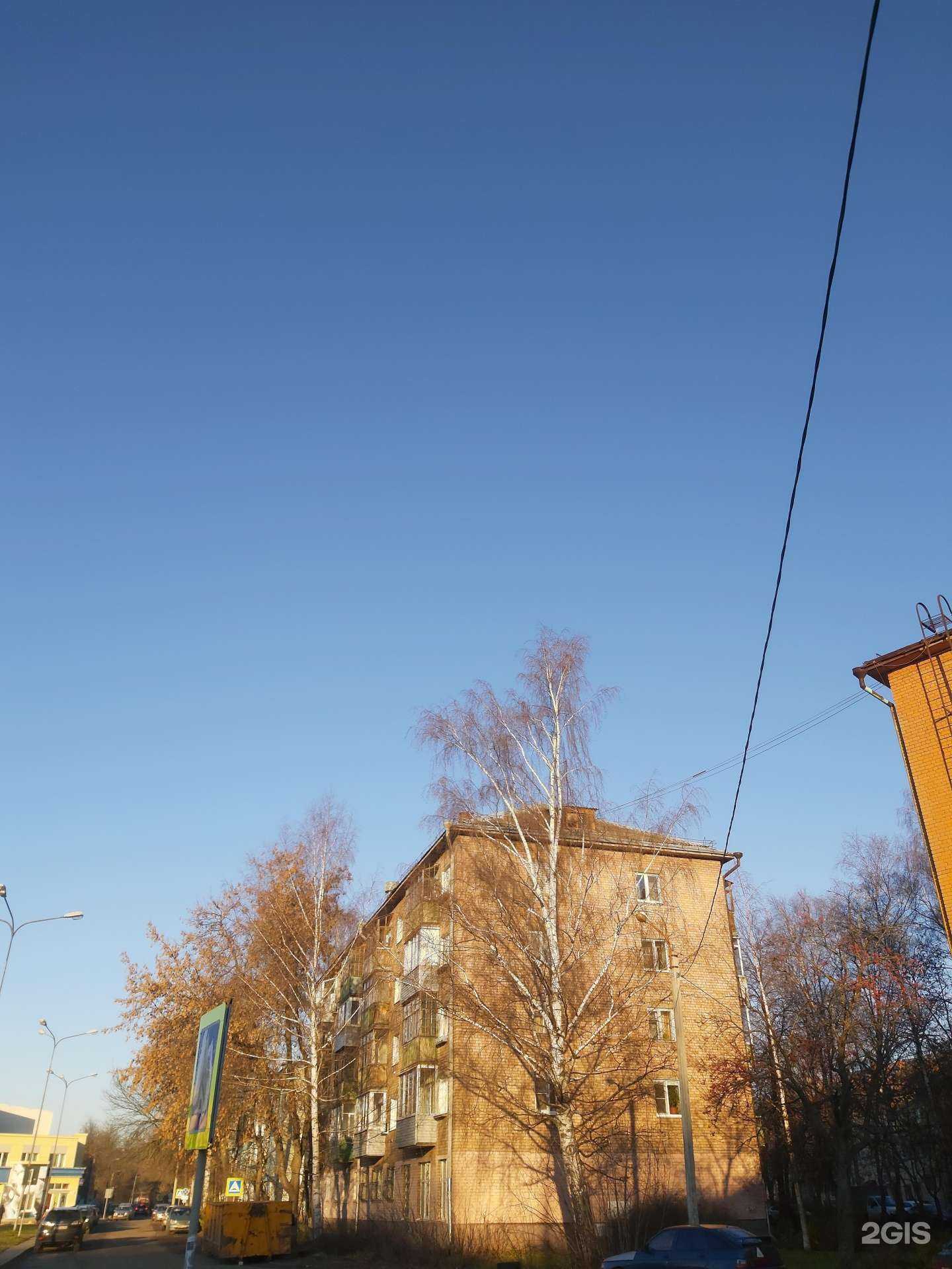 Отзывы на компанию Хорошие хинкали в Ярославле c фото - фотография 2 из 2