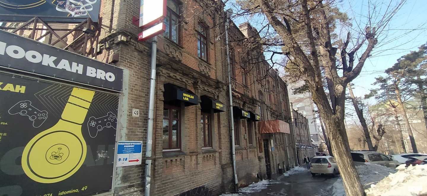 Отзывы на компанию Love & Mixology в Хабаровске c фото - фотография 2 из 2