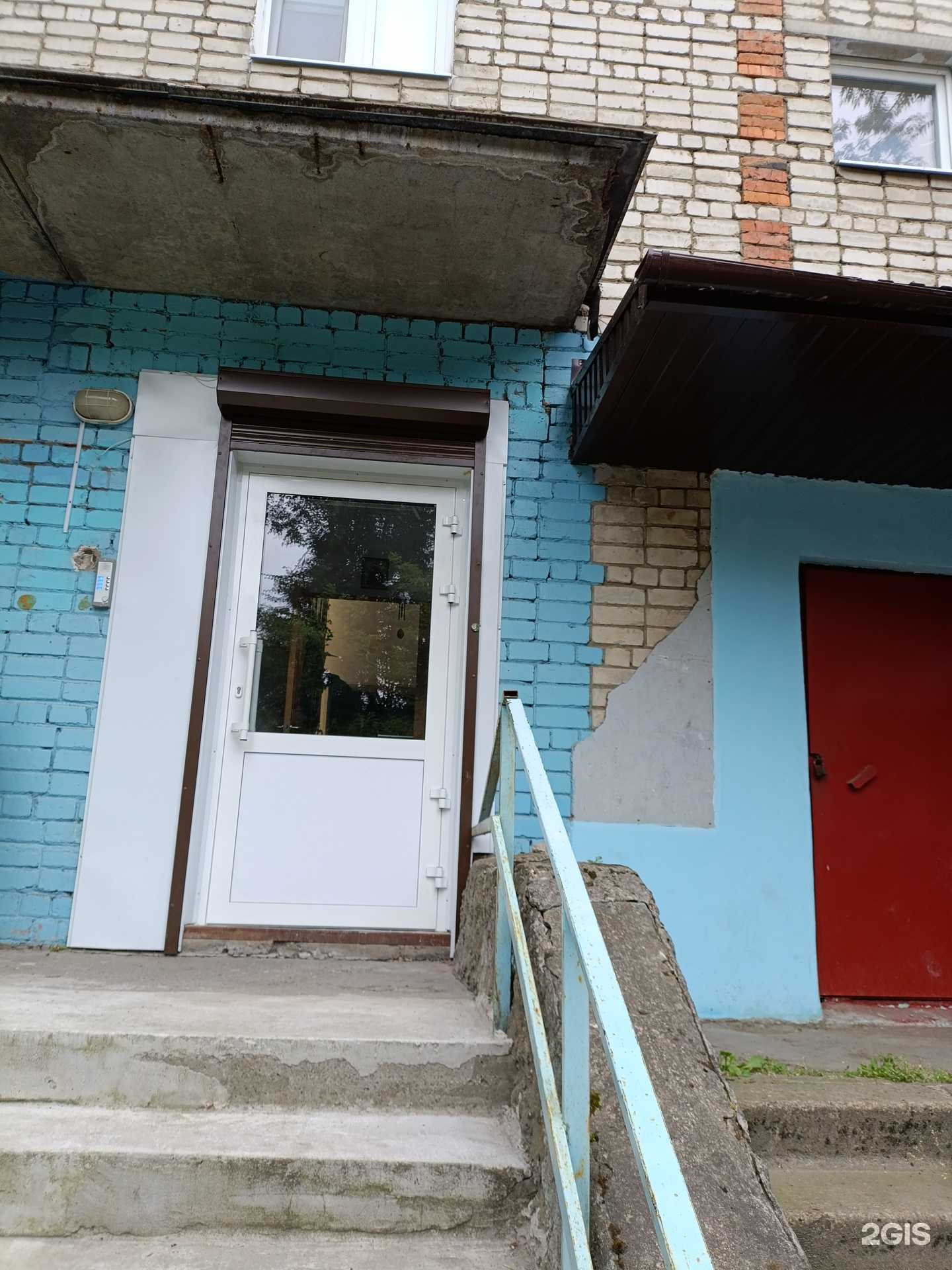 Отзывы на компанию Студия наращивания ресниц и оформления бровей в г. Рыбинск c фото