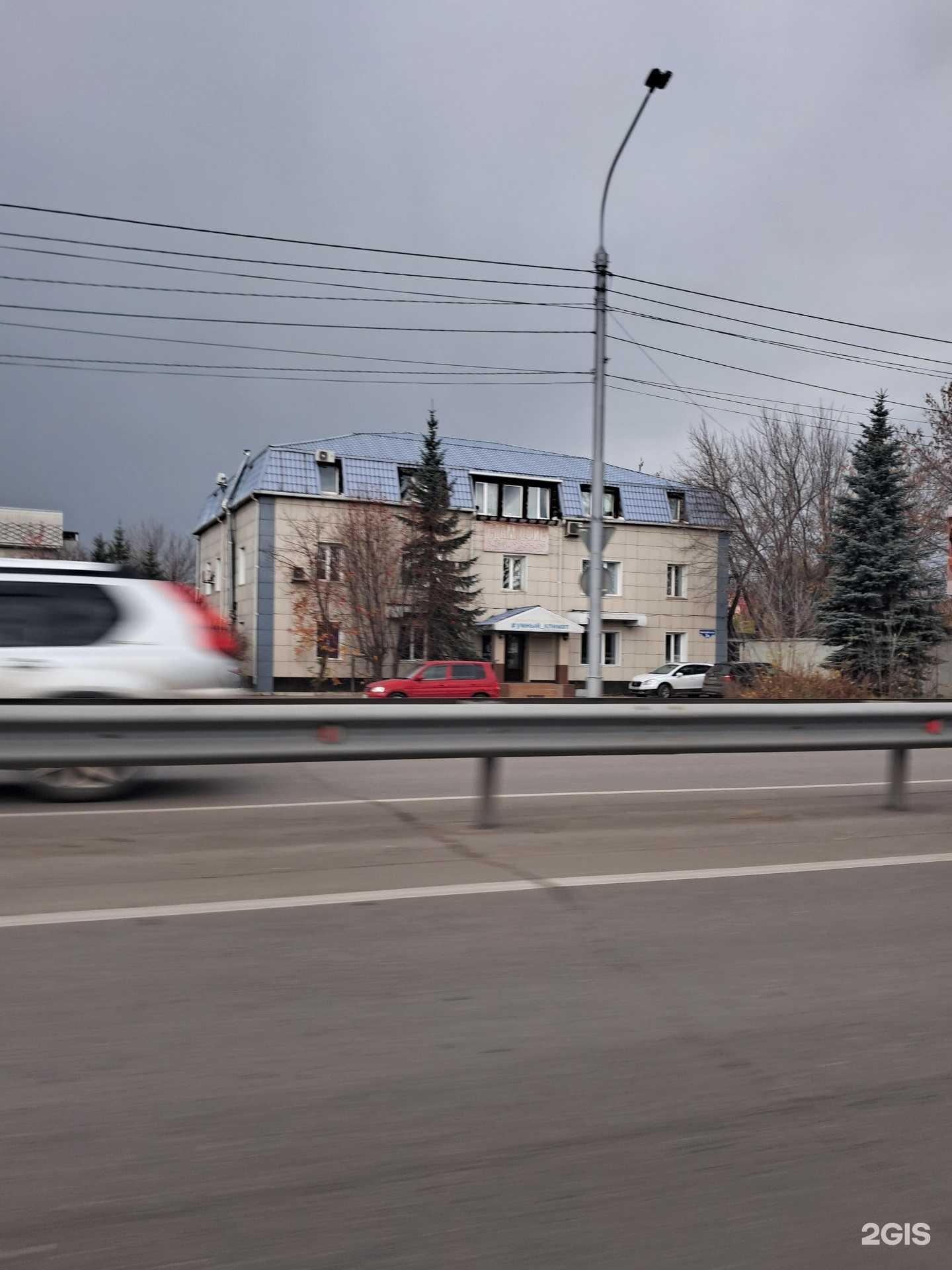 Отзывы на компанию Делюкс в Красноярске c фото - фотография 2 из 2