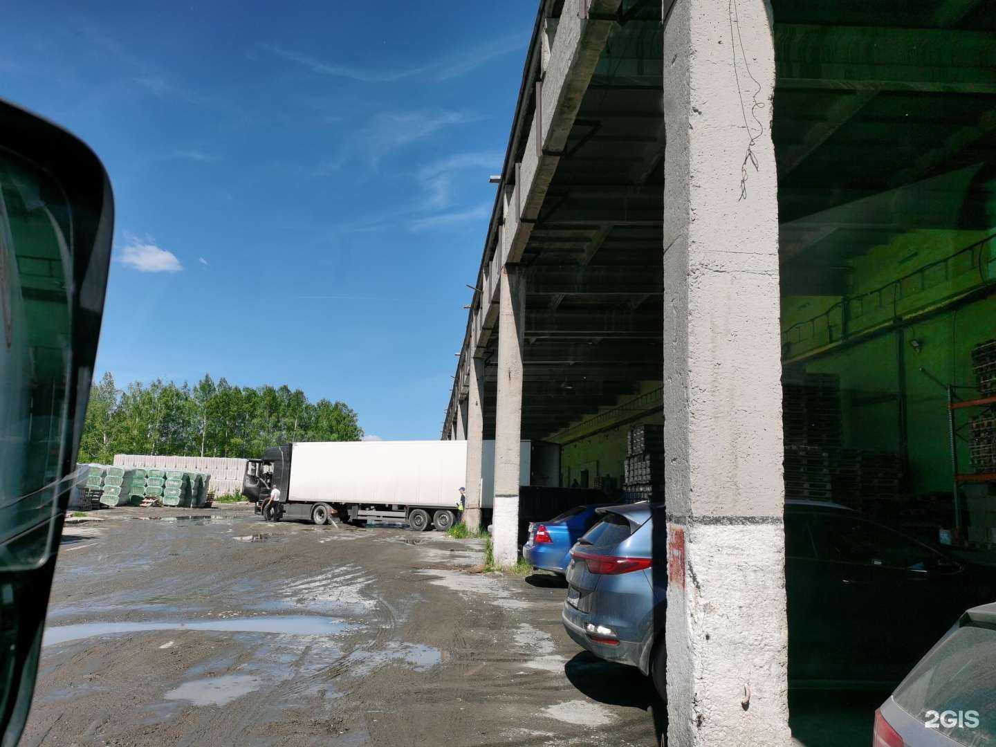 Отзывы на компанию Garage service в Екатеринбурге c фото - фотография 2 из 2