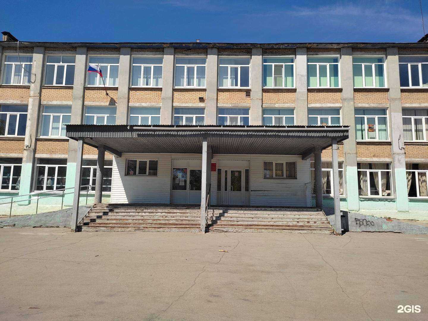 Отзывы на компанию Средняя школа №74 в г. Челябинск c фото