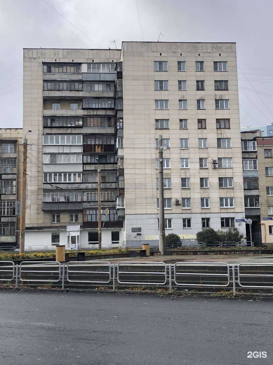 Отзывы на компанию Родничок в г. Челябинск c фото