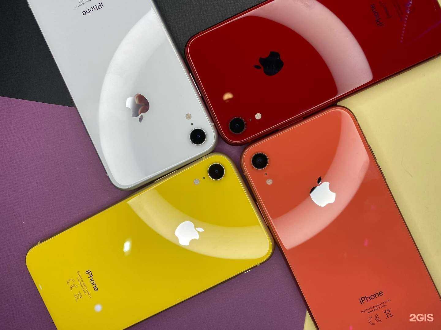 Отзывы на компанию PointStation в г. Иваново c фото