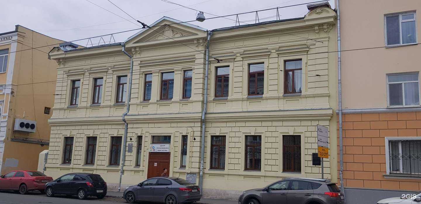 Отзывы на компанию Центр эстетического воспитания детей и молодежи в Самаре c фото - фотография 2 из 2