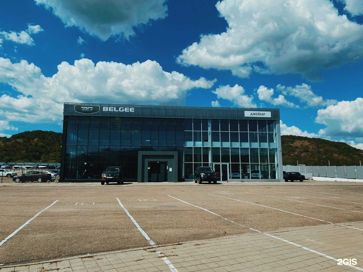 Отзывы на компанию Belgee в Новороссийске c фото