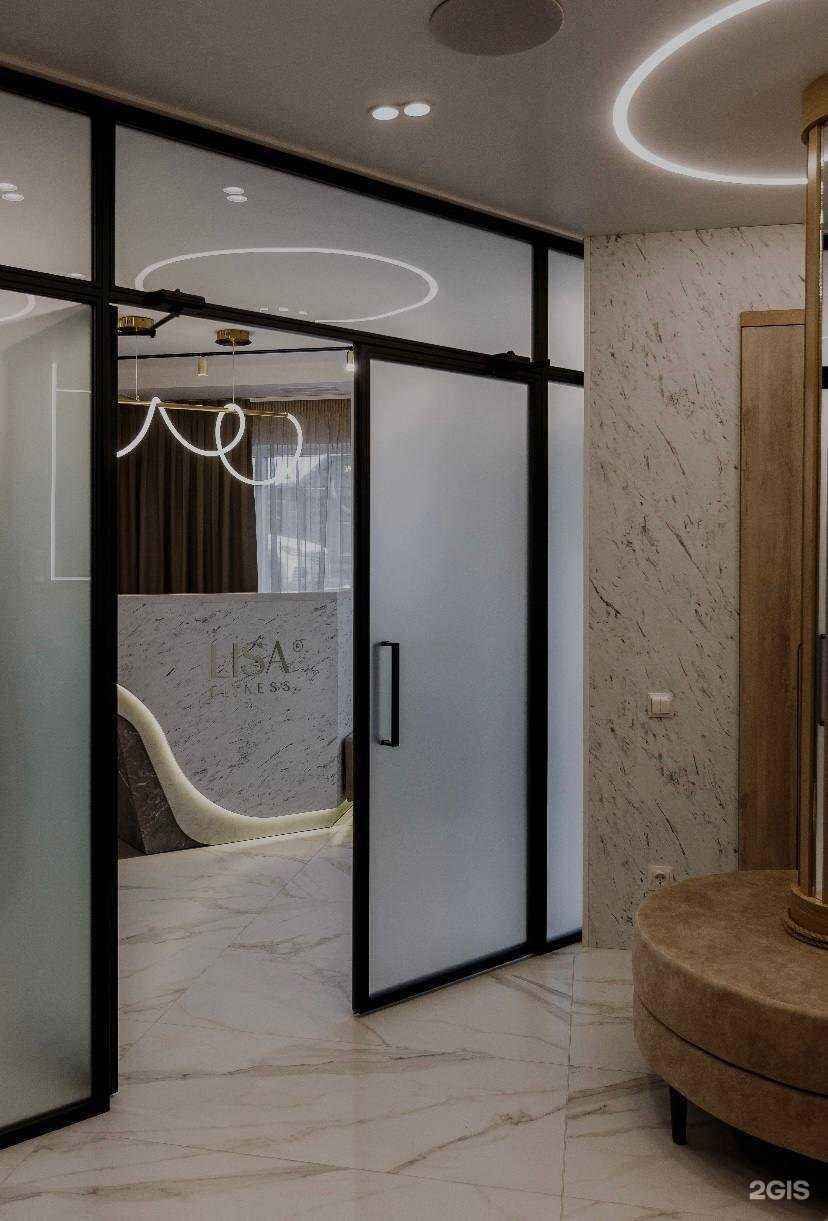 Отзывы на компанию Lisa fitness в г. Иркутск c фото