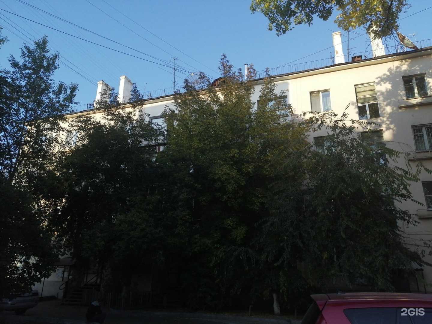 Отзывы на компанию еДА всегДА в Улан-Удэ c фото - фотография 2 из 2