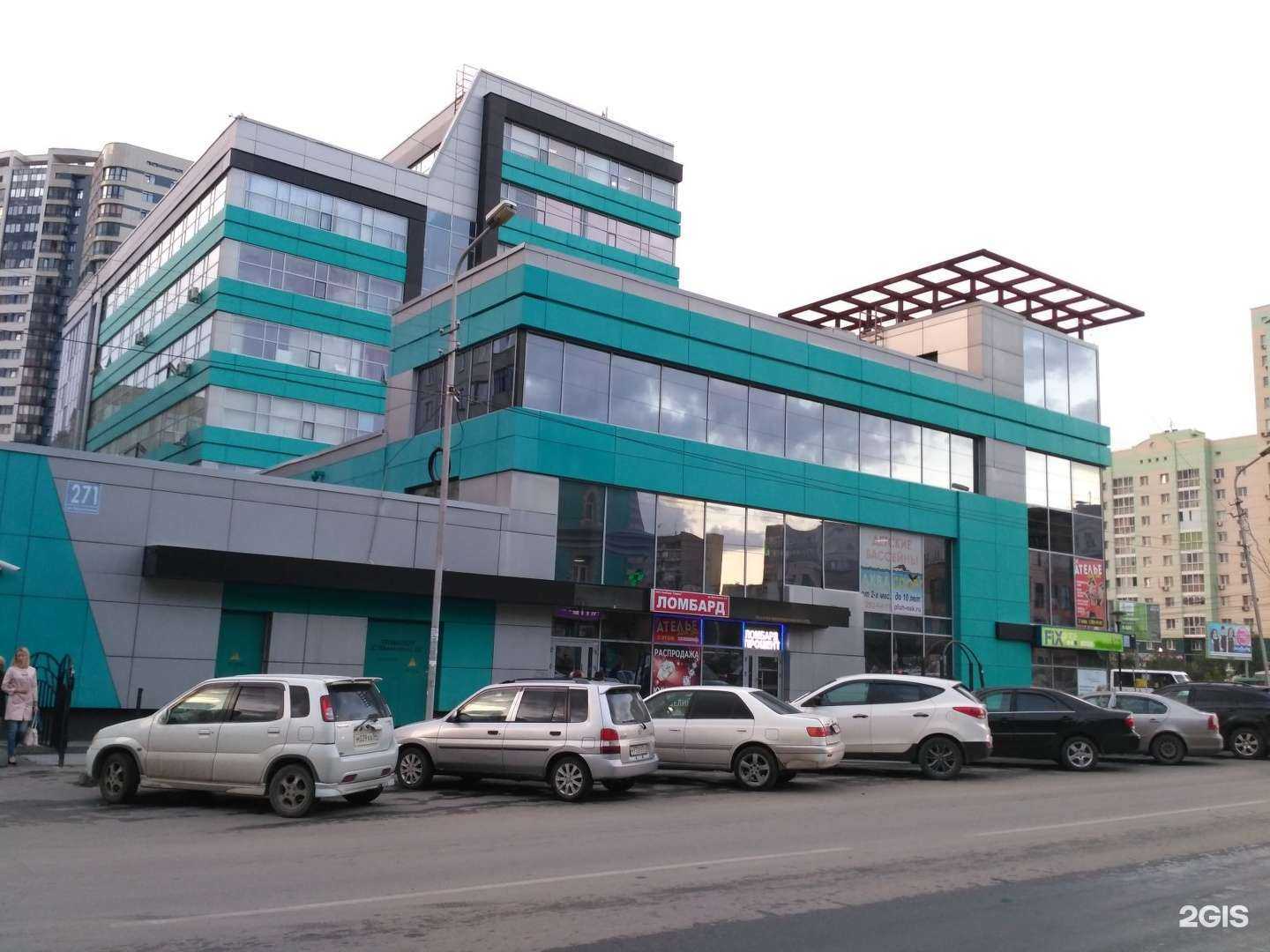 Отзывы на компанию Гедеон в Новосибирске c фото