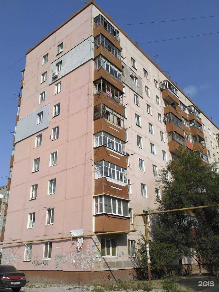 Отзывы на компанию Живая вода в Энгельсе c фото - фотография 2 из 2