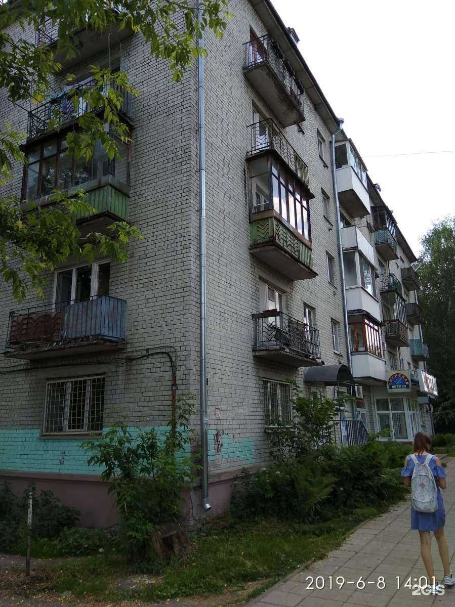 Отзывы на компанию Зрение в г. Тверь c фото