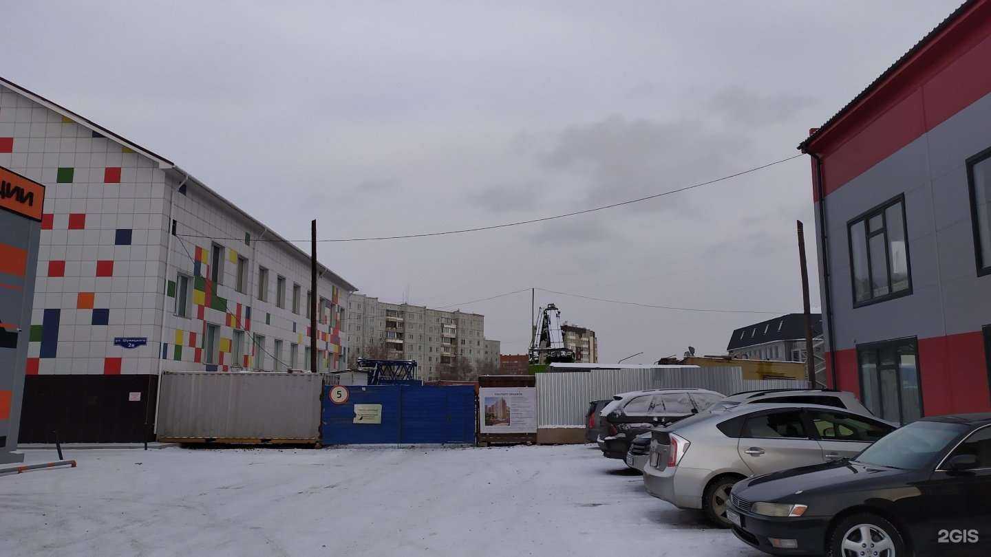 Отзывы на компанию Джу в Красноярске c фото - фотография 2 из 2