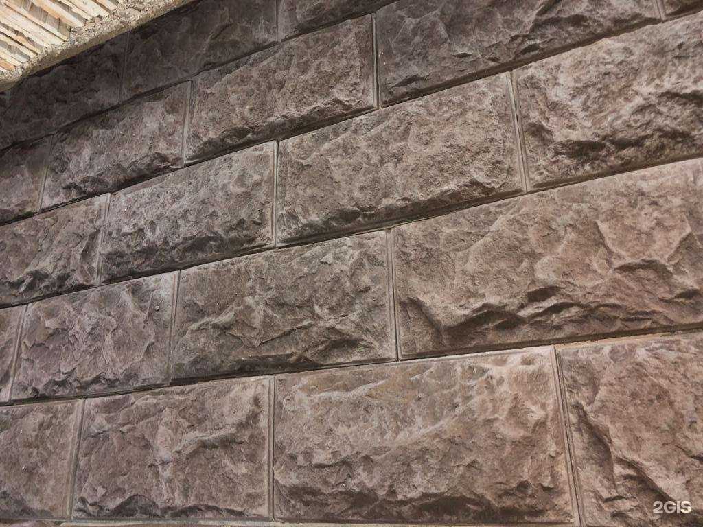 Отзывы на компанию Малахит в Электростали c фото