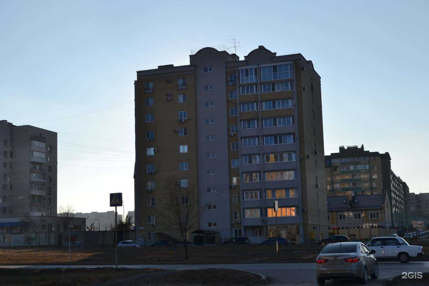 Отзывы на компанию New style в Волгограде c фото - фотография 2 из 2