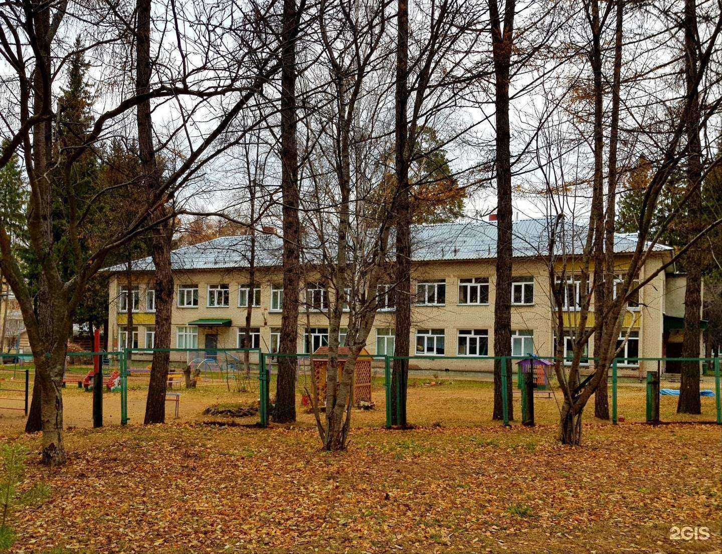 Отзывы на компанию Колосок в г. Новосибирск c фото