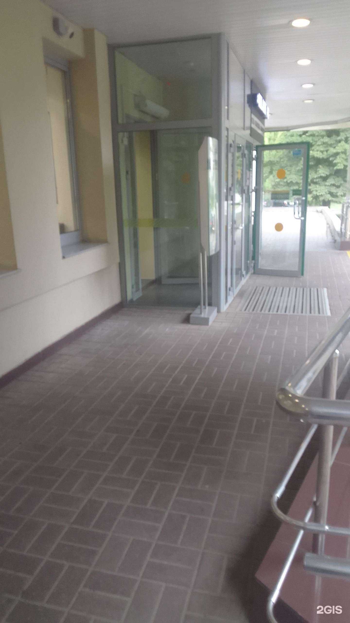 Отзывы на компанию СберСтрахование в Белгороде c фото