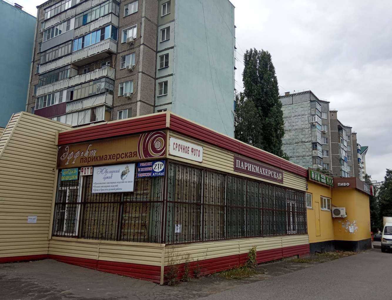 Отзывы на компанию Эффект в Липецке c фото - фотография 2 из 2