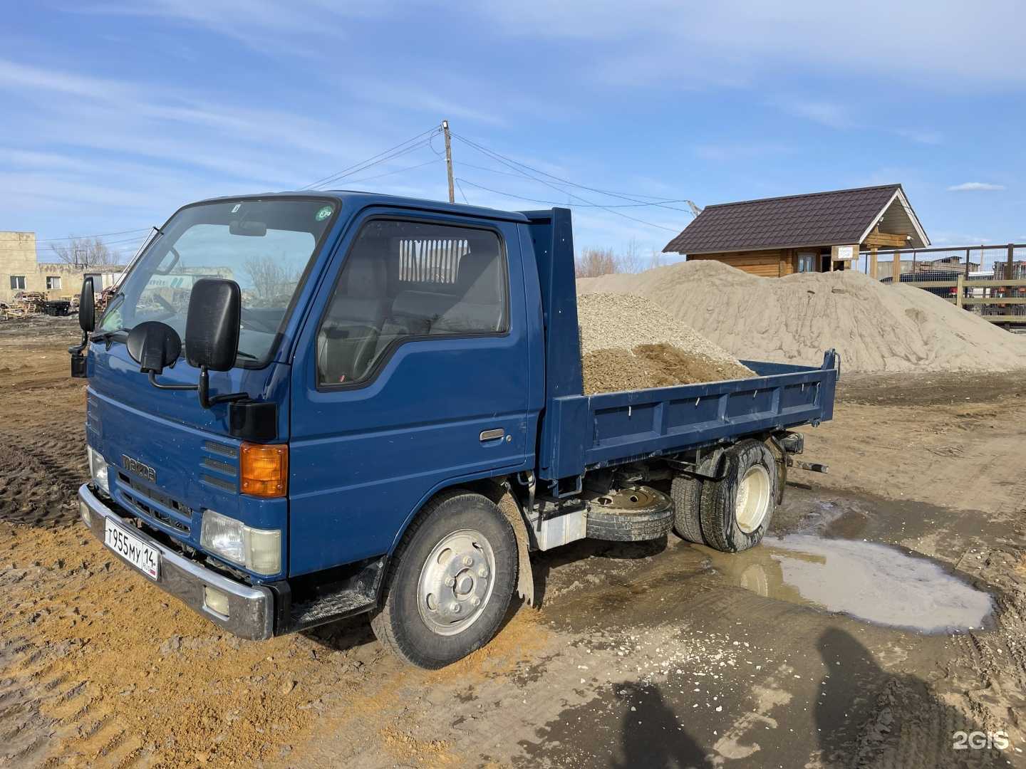 Отзывы на компанию Служба доставки песка и щебня в г. Якутск c фото