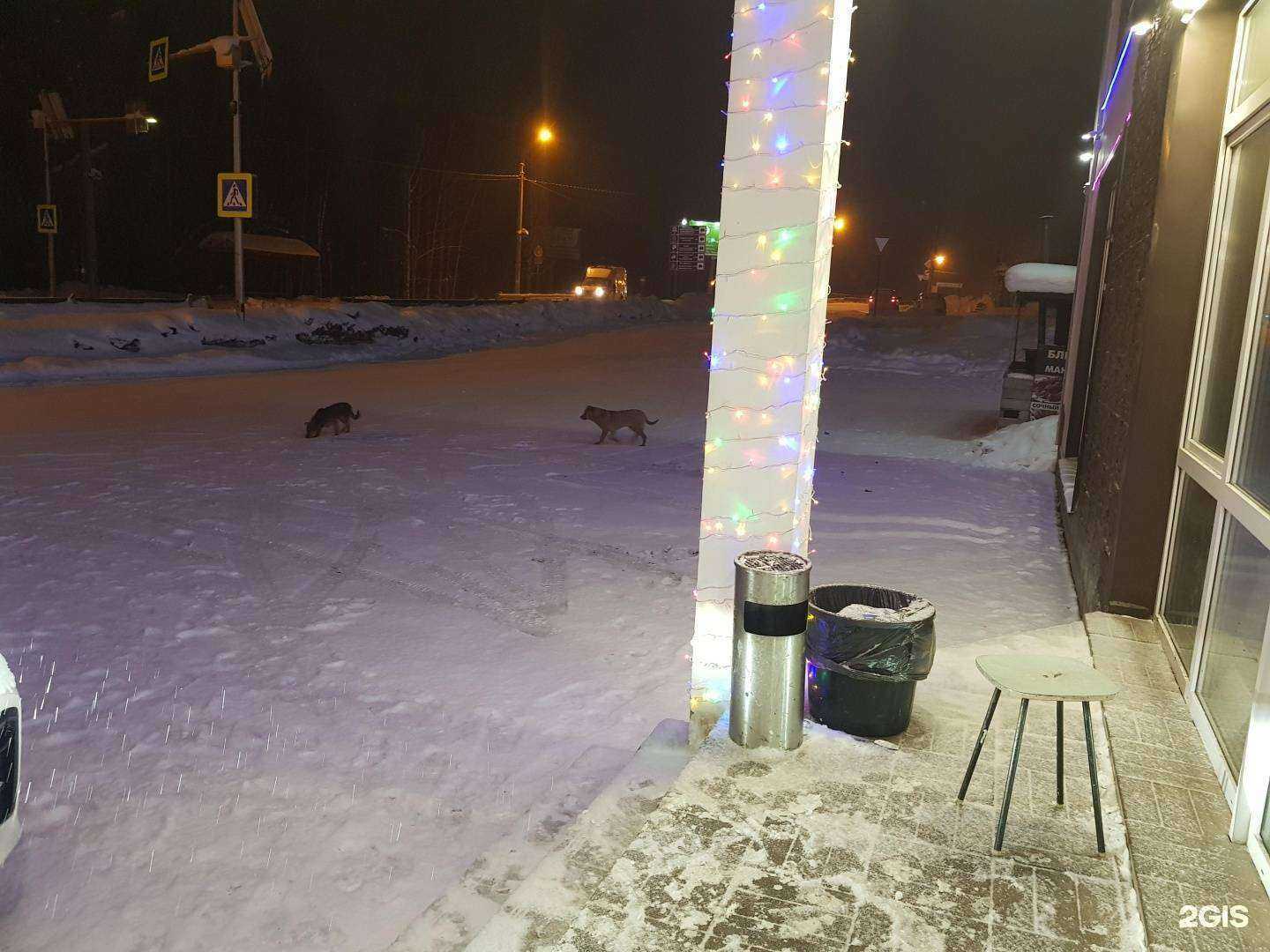 Отзывы на компанию Уютный двор в Байкальске c фото - фотография 2 из 2