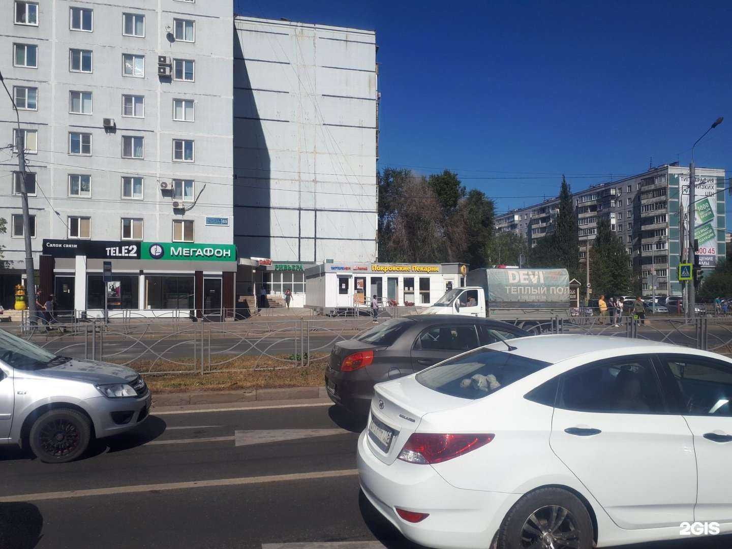 Отзывы на компанию Финансист в Казани c фото - фотография 2 из 2