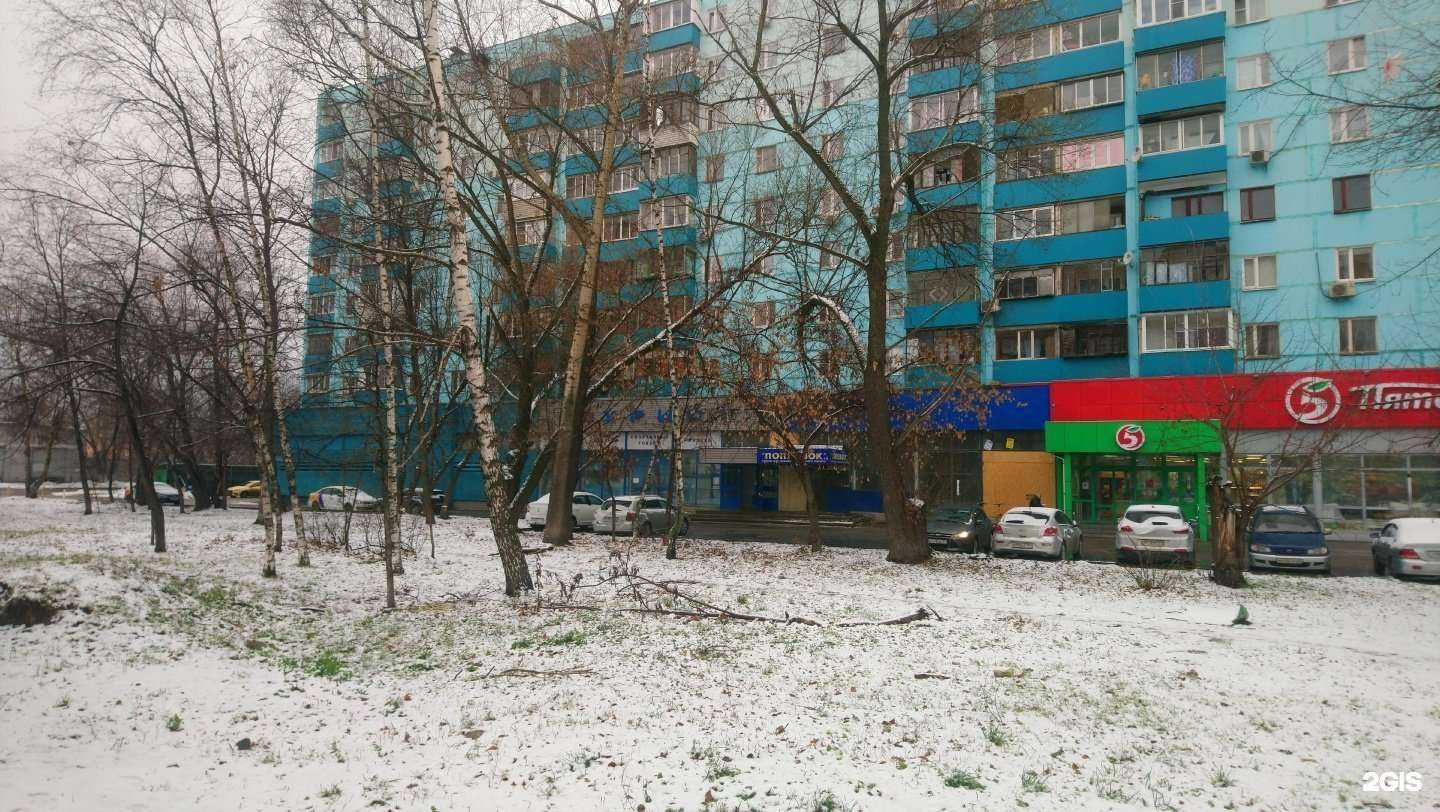 Отзывы на компанию Турист в г. Люберцы c фото