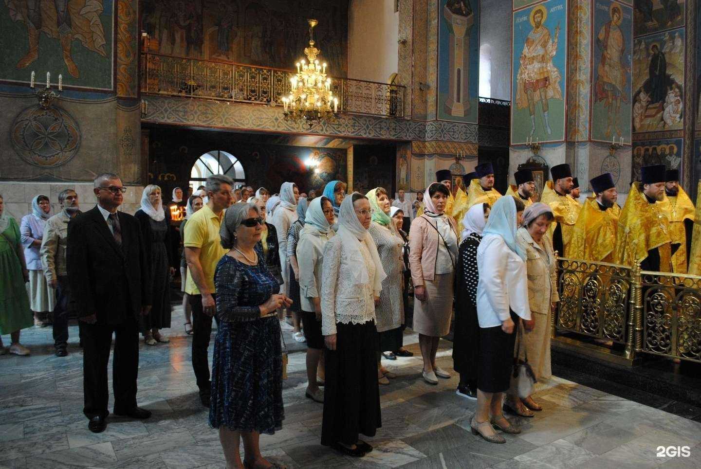 Отзывы на компанию Центр Подготовки Церковных Специалистов Кемеровской Епархии Русской Православной Церкви (Московский Патриархат) в Кемерове c фото