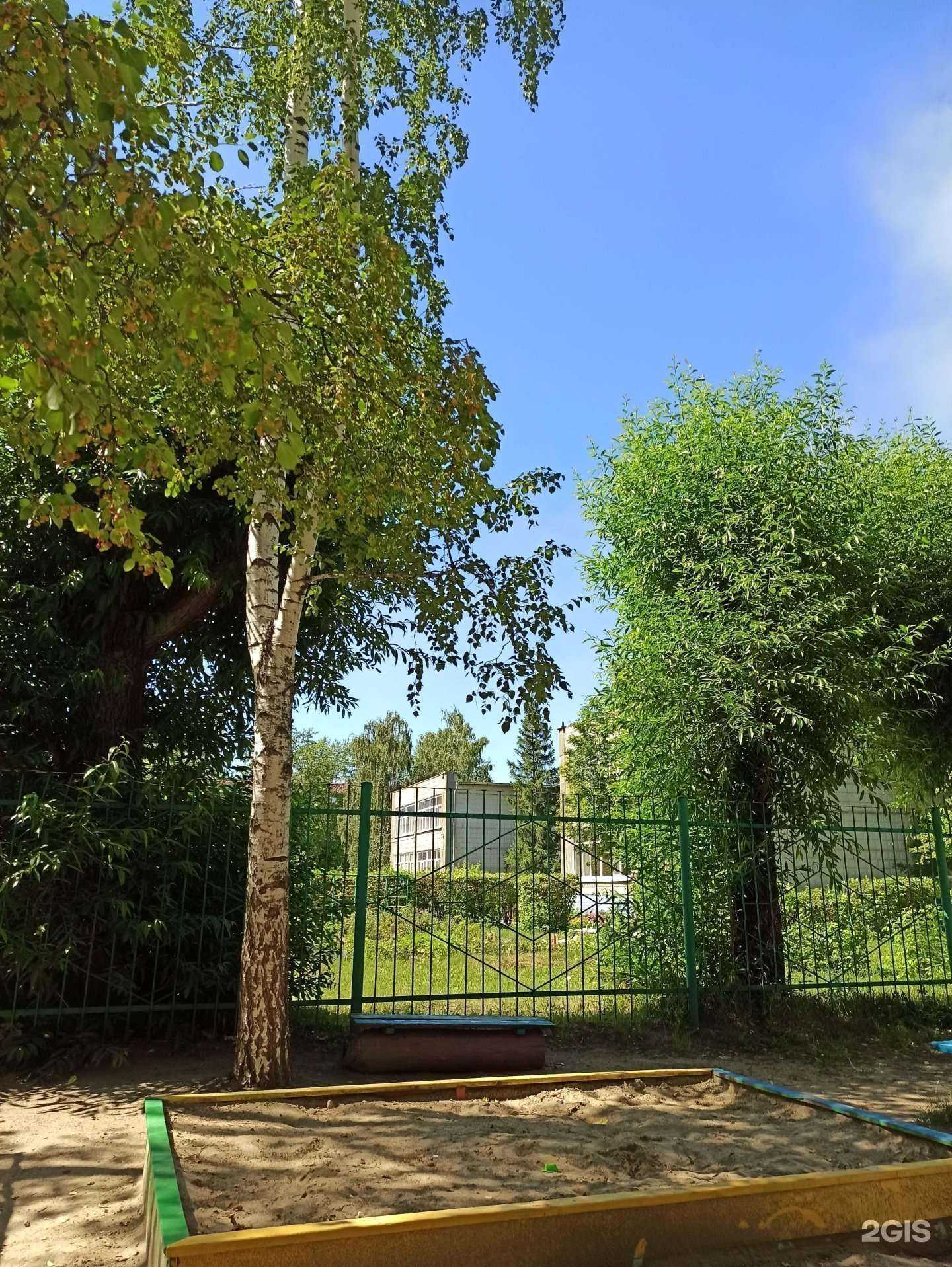 Отзывы на компанию Адаптивная школа-детский сад №76 в Омске c фото - фотография 2 из 2