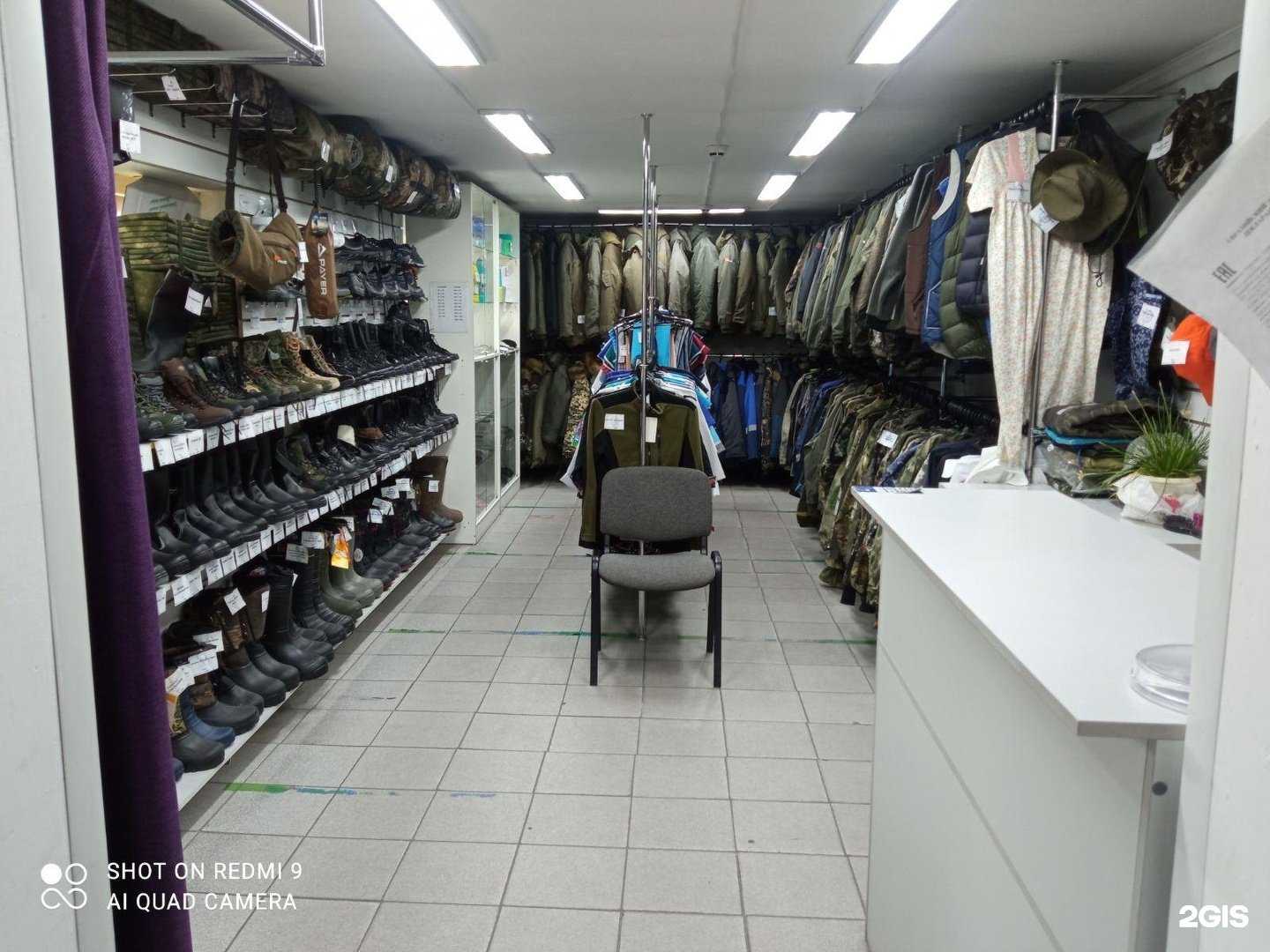 Отзывы на компанию Спец в г. Улан-Удэ c фото